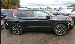 میتسوبیشی ئاوتلاندەر